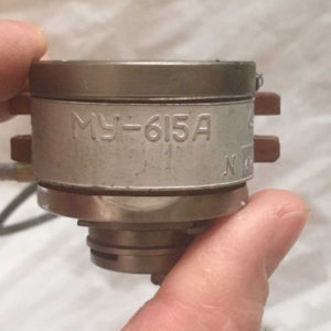 МУ-615А (исследование)